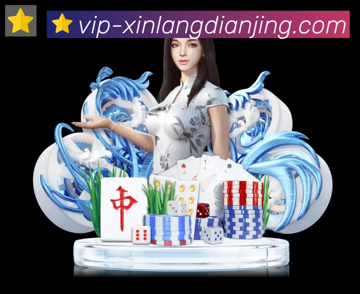 App 示例图